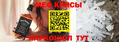 mix Кулебаки